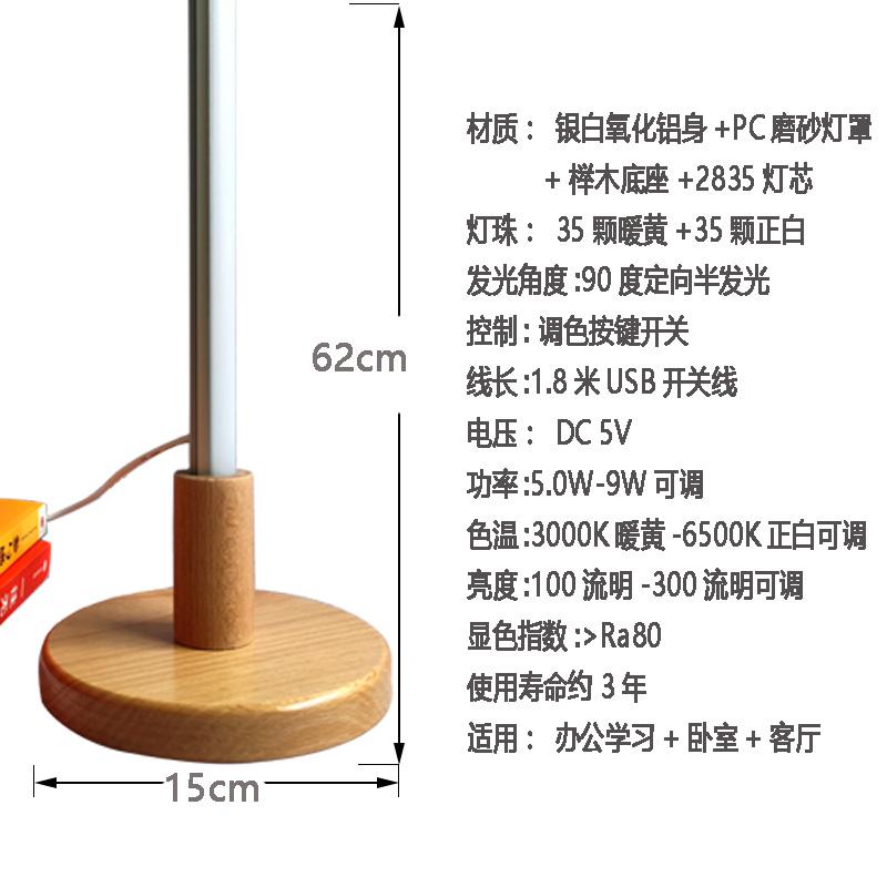 led cloth rod profile,LED Wardrobe profile,closet rod extrusion aluminum Aluround NATEC