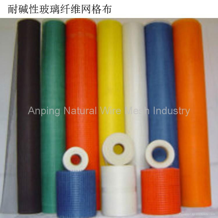 C-glass fiberglass mesh coclorfull--2018 