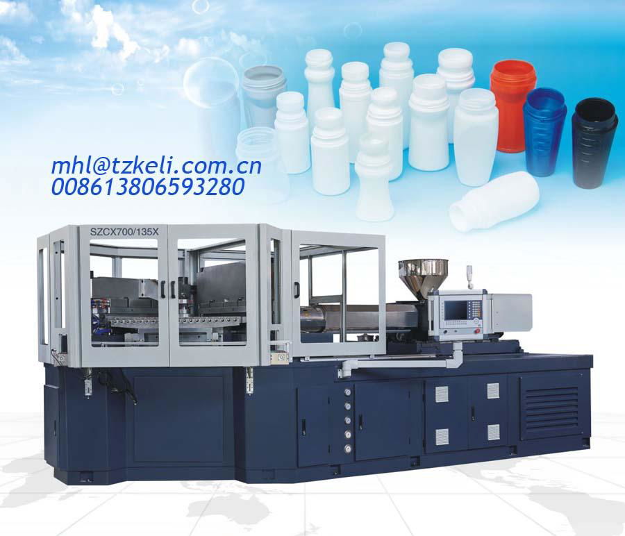 China one step eye dropper bottle injection blow moulding machine 2