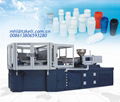 China one step eye dropper bottle injection blow moulding machine
