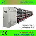 Spandex Yarn Covering Machine 1