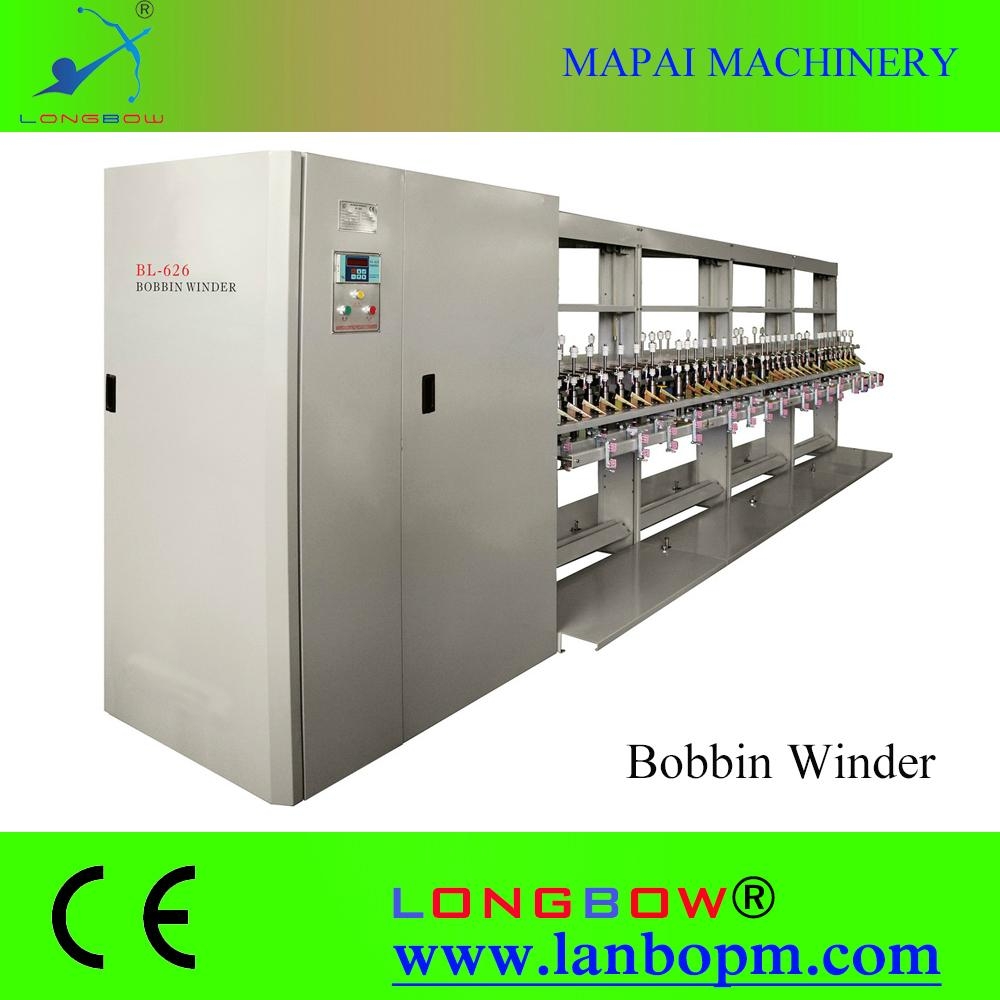 Intelligent yarn winder BL626 Longbow (China Manufacturer) Textile Machinery Parts