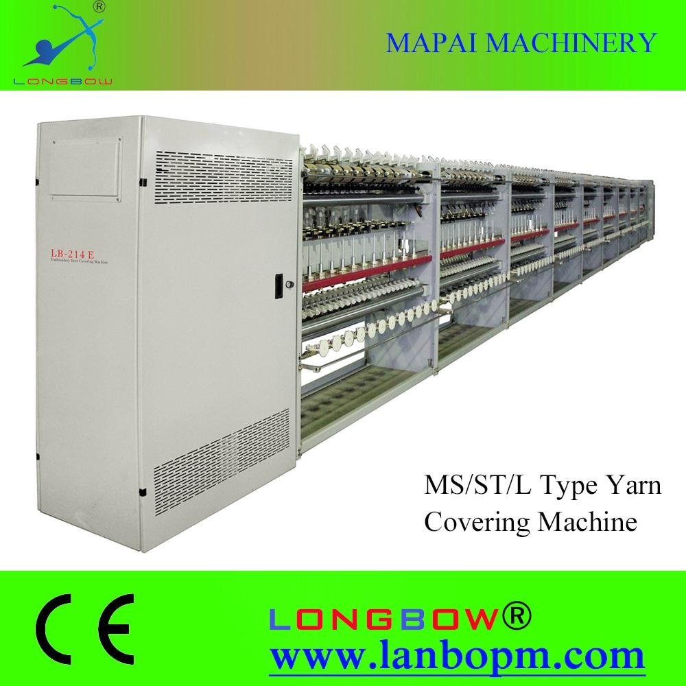 ST/MS/L Yarn Covering Machine 1