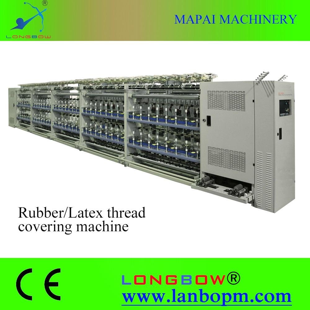 Rubber thead Covering Machine 1