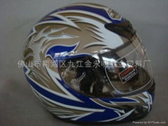 full face helmet