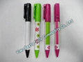 Retractable Ball Pen (BP204)