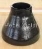 Carbon Steel Pipe Reducer 3