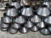 Carbon Steel Pipe Reducer 5
