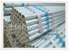 Carbon Steel Pipe