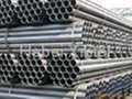 Carbon Steel Pipe 2