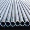 Carbon Steel Pipe 3