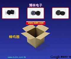 BO LIN ELECTRONICS CO.,LTD