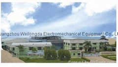 Guangzhou Weilongda Electromechanical Equipment Co., Ltd. 