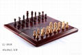 Chess 2