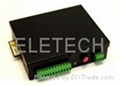 QuikWave Digital Audio Repeaters 5