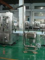 pure water filling machine 1