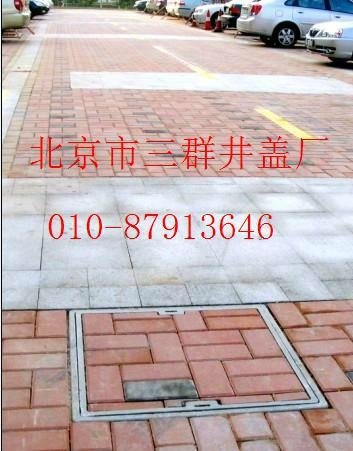 北京鋪磚裝飾井蓋 2