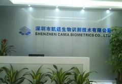 Shenzhen CAMA Biometrics, Co., Ltd.