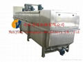 circulating steam-blowing type immersion&scalding machine 1