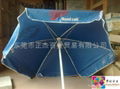 东莞雨伞 2