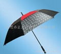 東莞雨傘 3