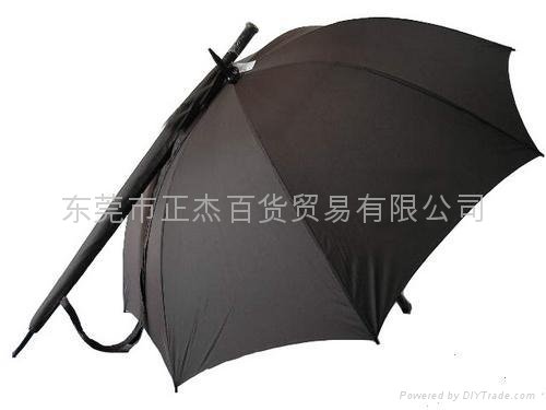 东莞雨伞 5