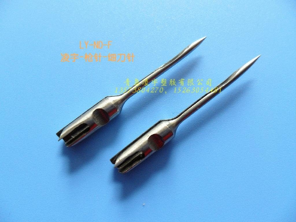 fine needle with cutter
