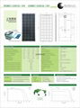 solar module