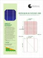 mono solar cell 125x125mm 1