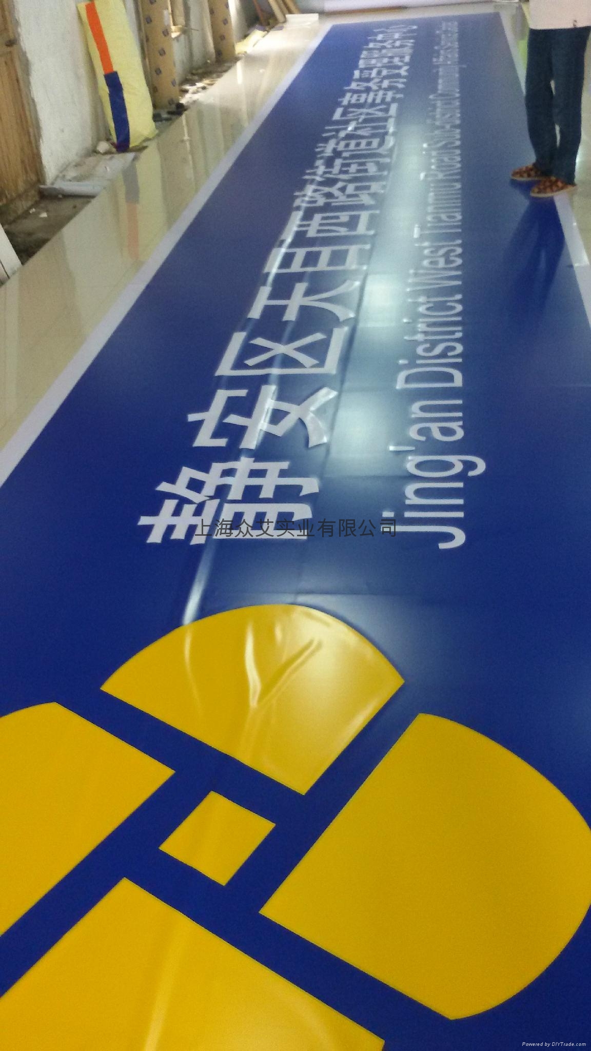 安徽老乡鸡门头制作 4
