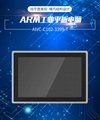 10.1寸ARM工業平板電腦 3
