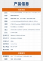 10.1寸ARM工業平板電腦