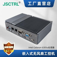 Industrial Fanless Mini PC