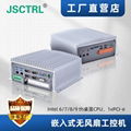 MINI PC PCIE/2LAN/6COM/8USB 1