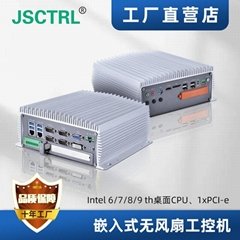 MINI PC PCIE/2LAN/6COM/8USB