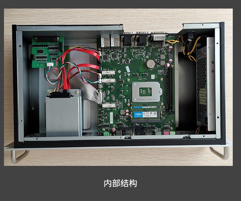 2U上架式无风扇工控机配置intel 6/7/8代i3/i5/i7处理器 3