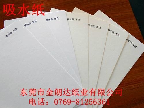 Wide Range of Absorbent PaperBoard