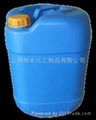 MOC400鋅合金超聲波清洗劑 振動滾筒離心研磨拋光機用    
