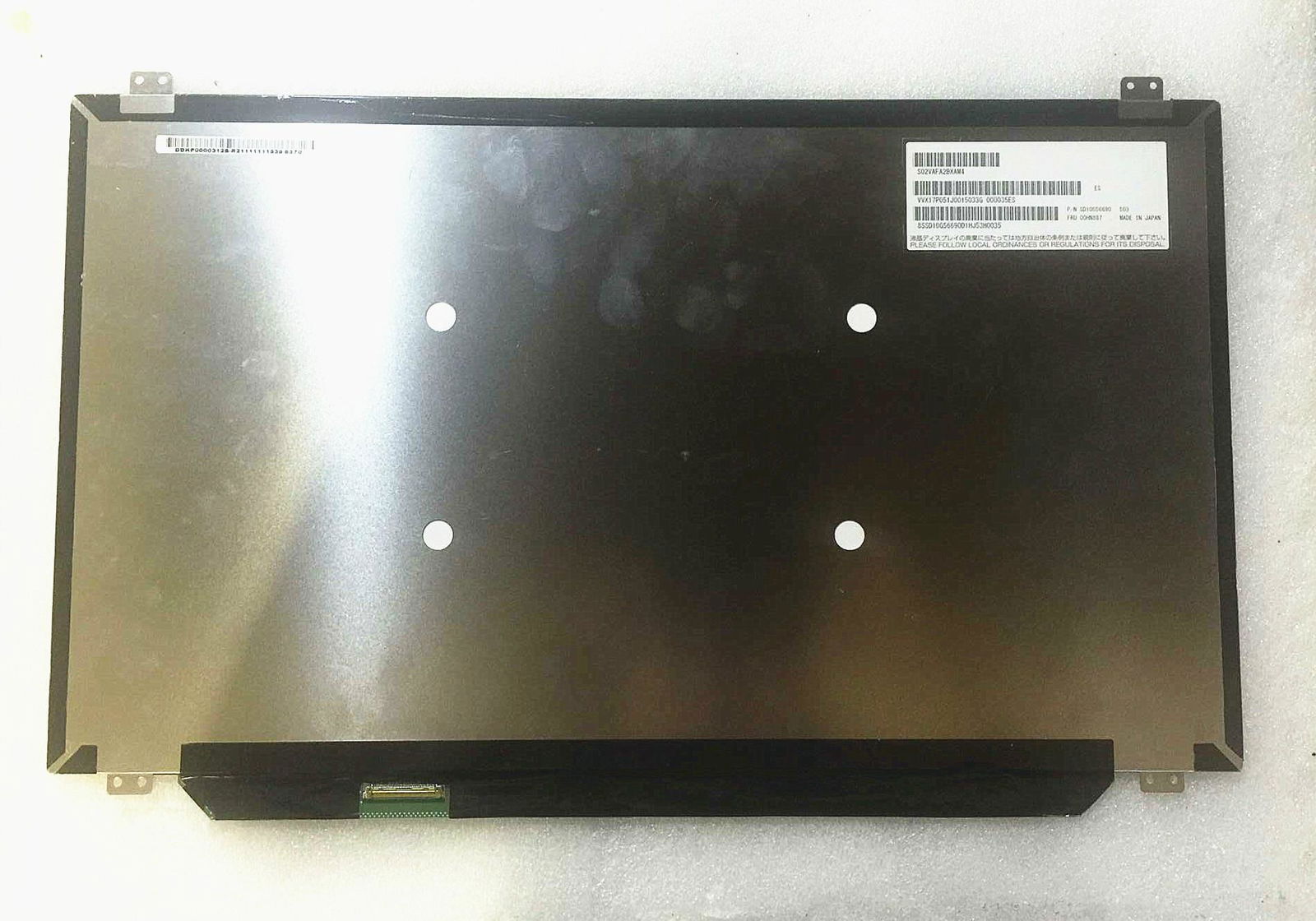 vvx17p05j00 4k Lcd with Touch Screen