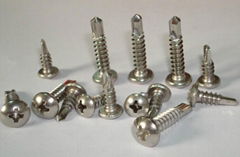 410 stainless steel self-drilling screws 