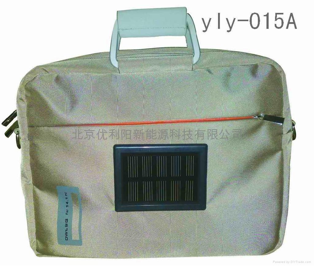 solar briefcase 4