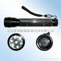 solar Multi-functional torch 5