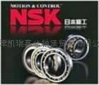 供應NSK進口軸承