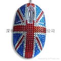 GB Diamond Mouse