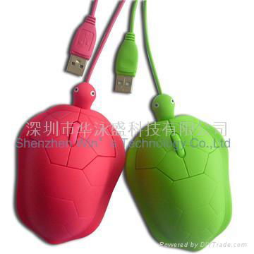 gift mouse 4
