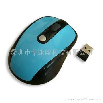 2.4G Wireless mouse 4