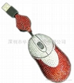 GB Diamond Mouse 2