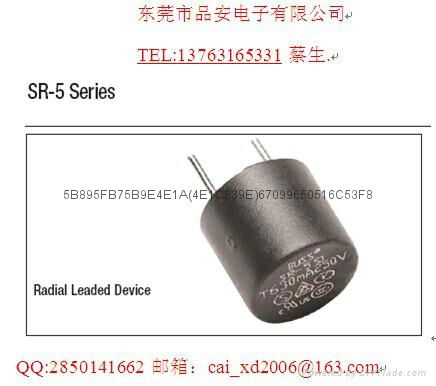 bussmann保險絲SR-5