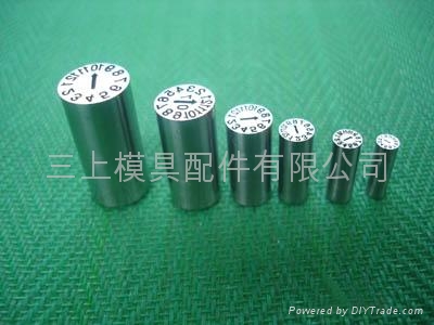 模具日期章 4