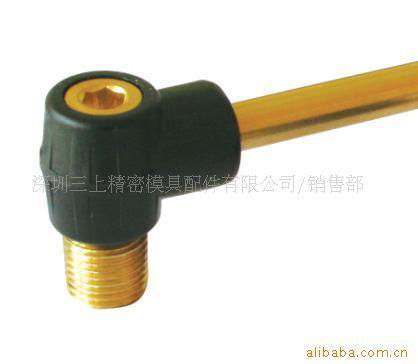 mould component water fitting 5
